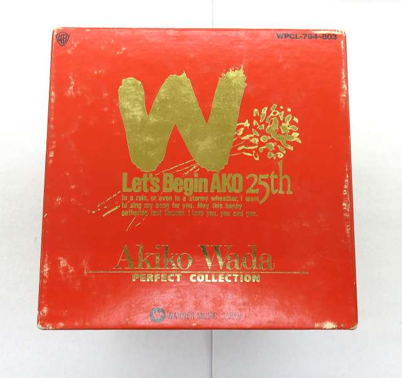 全体的に白カケあり