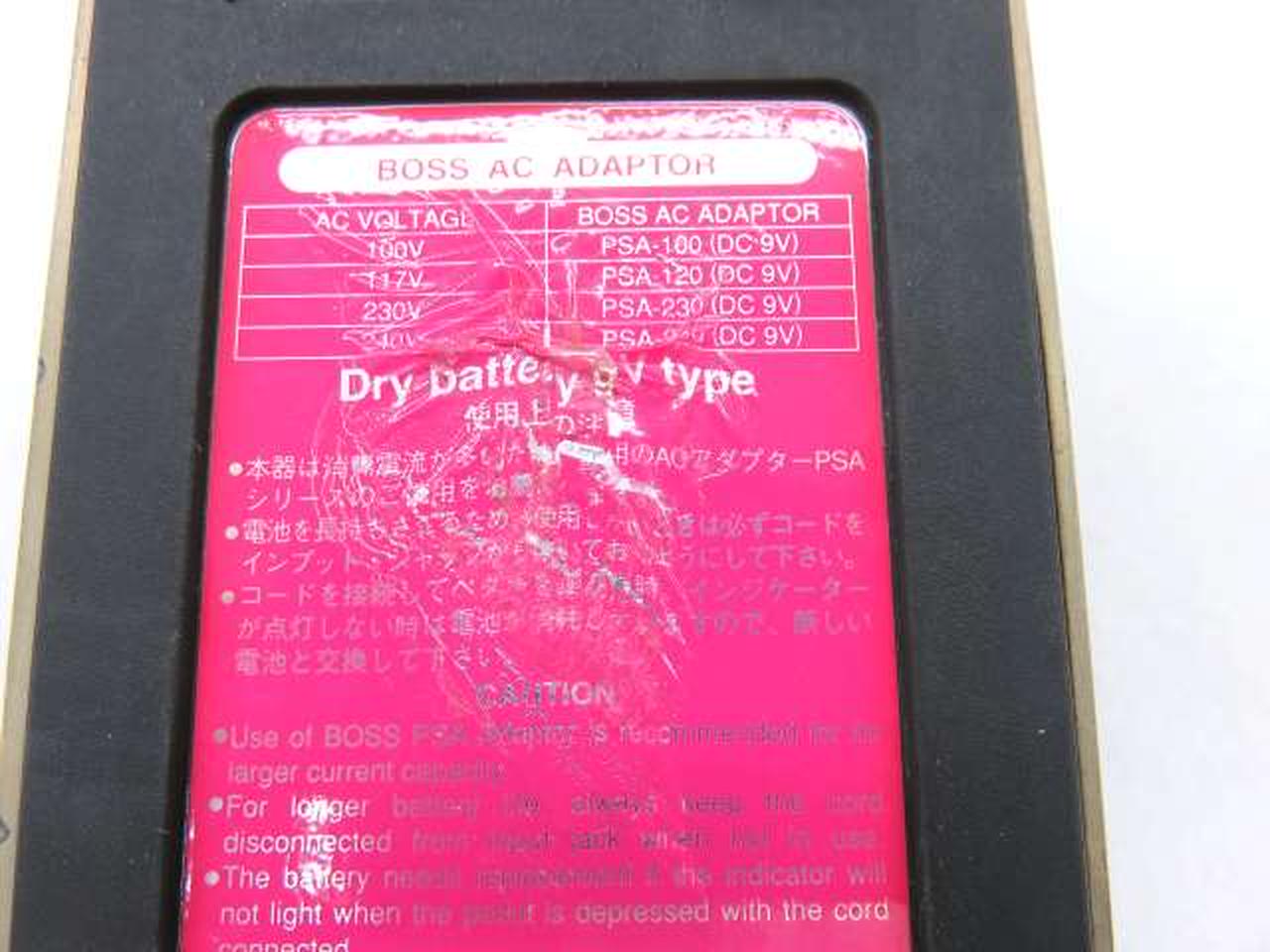 使用感あり