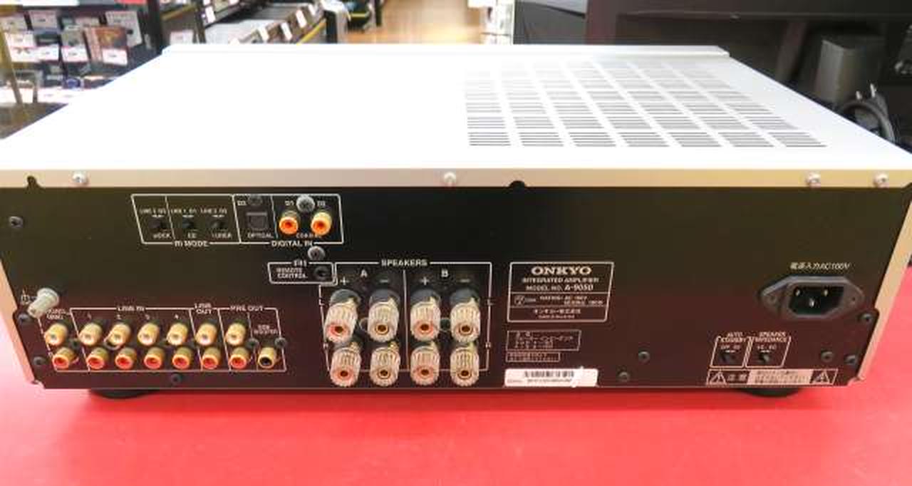 オンキョー(ONKYO)|プリメインアンプ|HARDOFFオフモール（オフモ