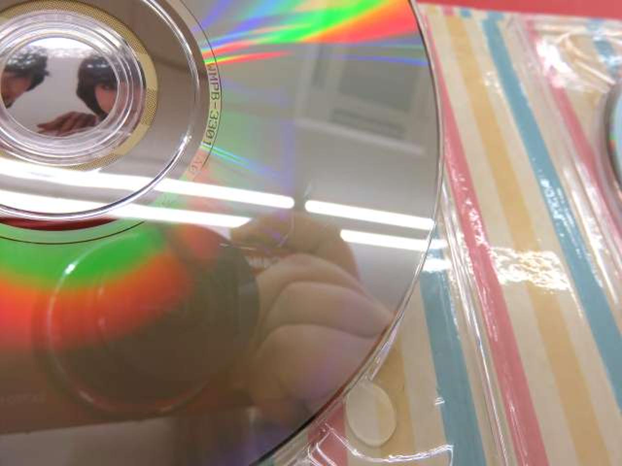 Disc1：キズあり