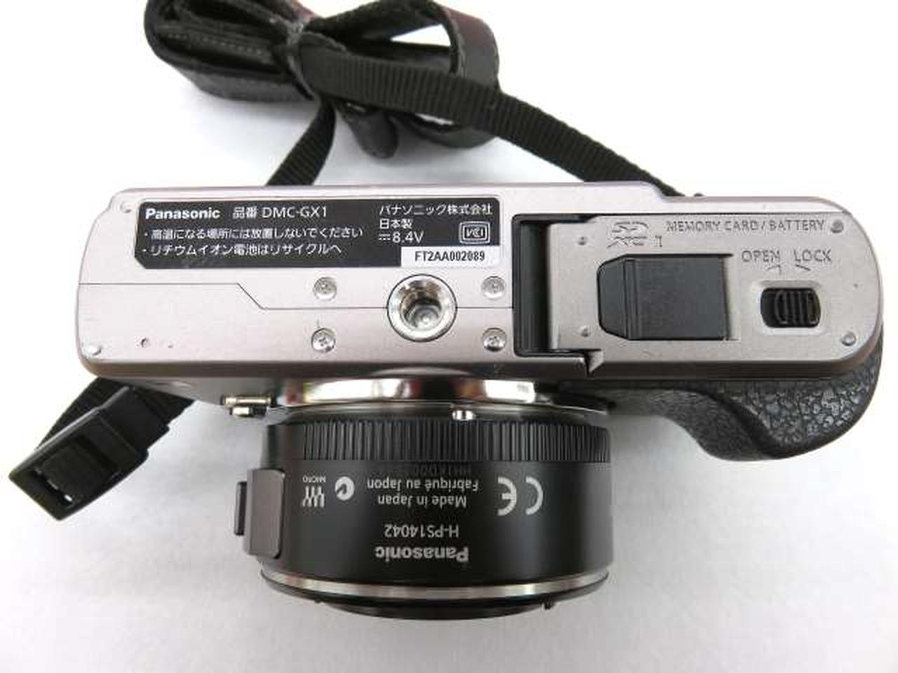 Panasonic LUMIX DMC-GX1 ミラーレスカメラ　セット Amazon | パナソニック ミラーレス一眼カメラ ルミックス GX1