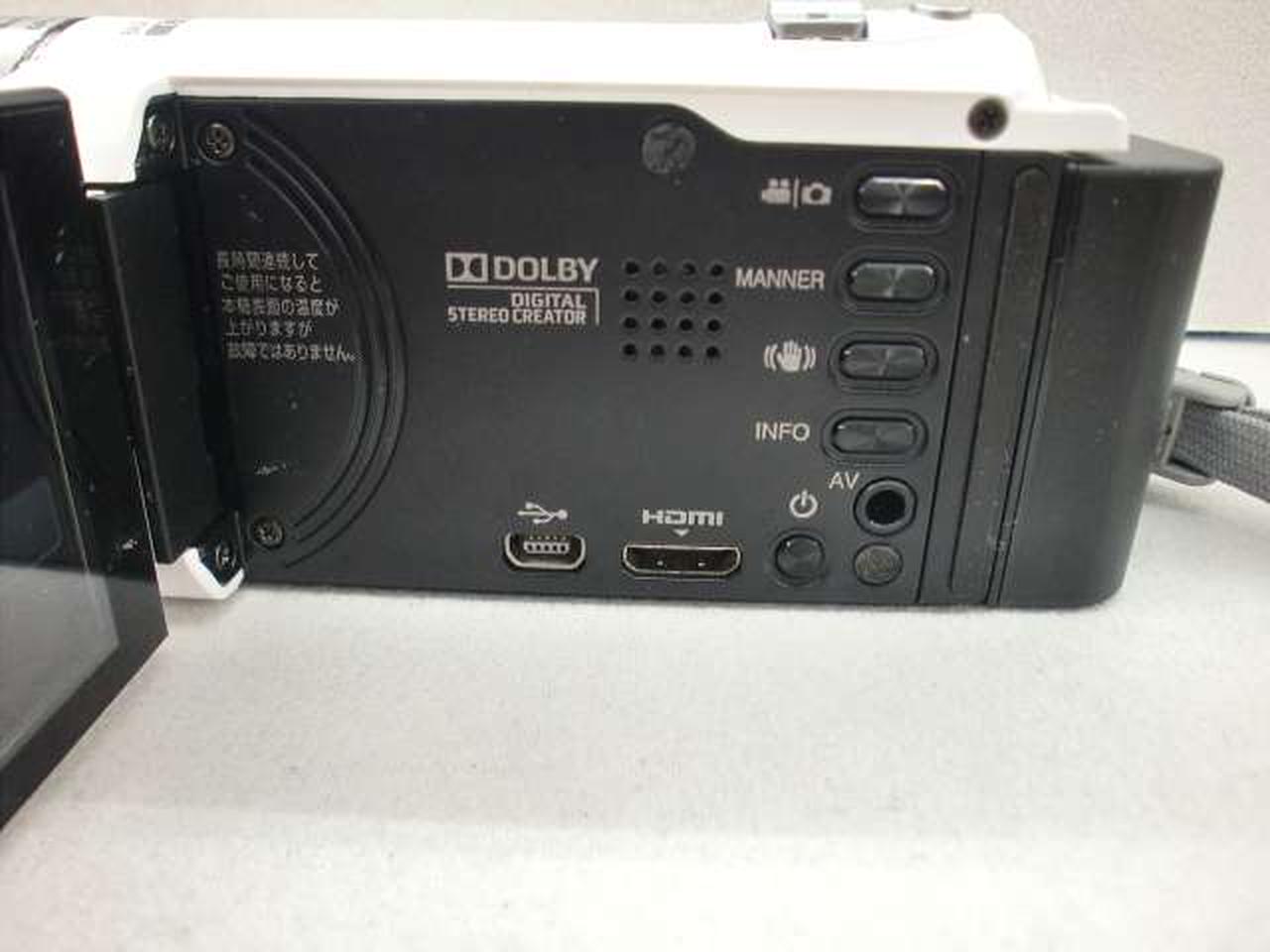 ジェイブイシーケンウッド(JVC KENWOOD)|ビデオカメラ|【ハードオフ