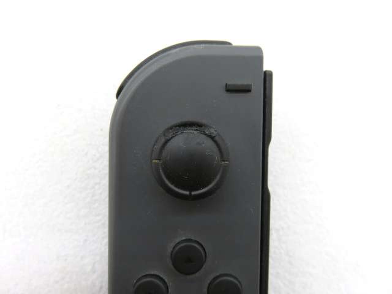 スティック使用感あり