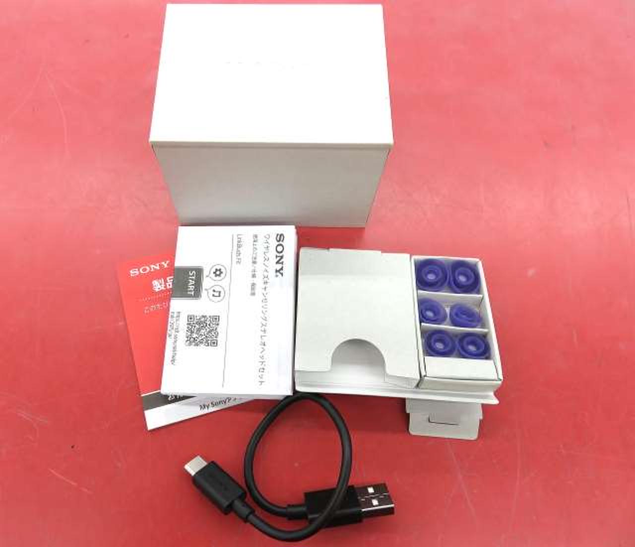 良品 SONY/ソニー Bluetooth ワイヤレスイヤホン 付属品完備 Amazon.co.jp: ソニー(SONY) ワイヤレスイヤホン WI-C100