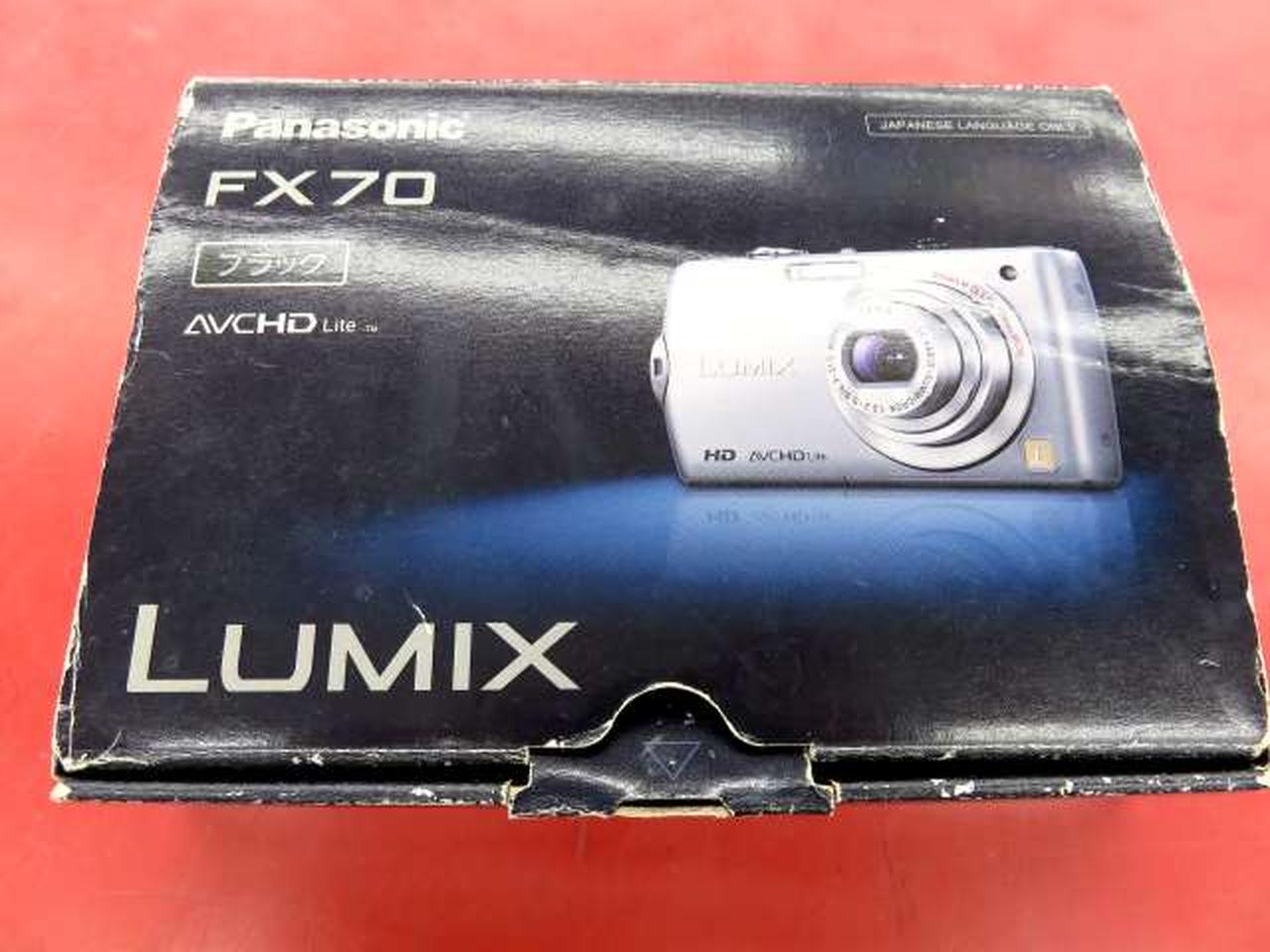 パナソニック(PANASONIC)|デジタルカメラ|HARDOFFオフモール