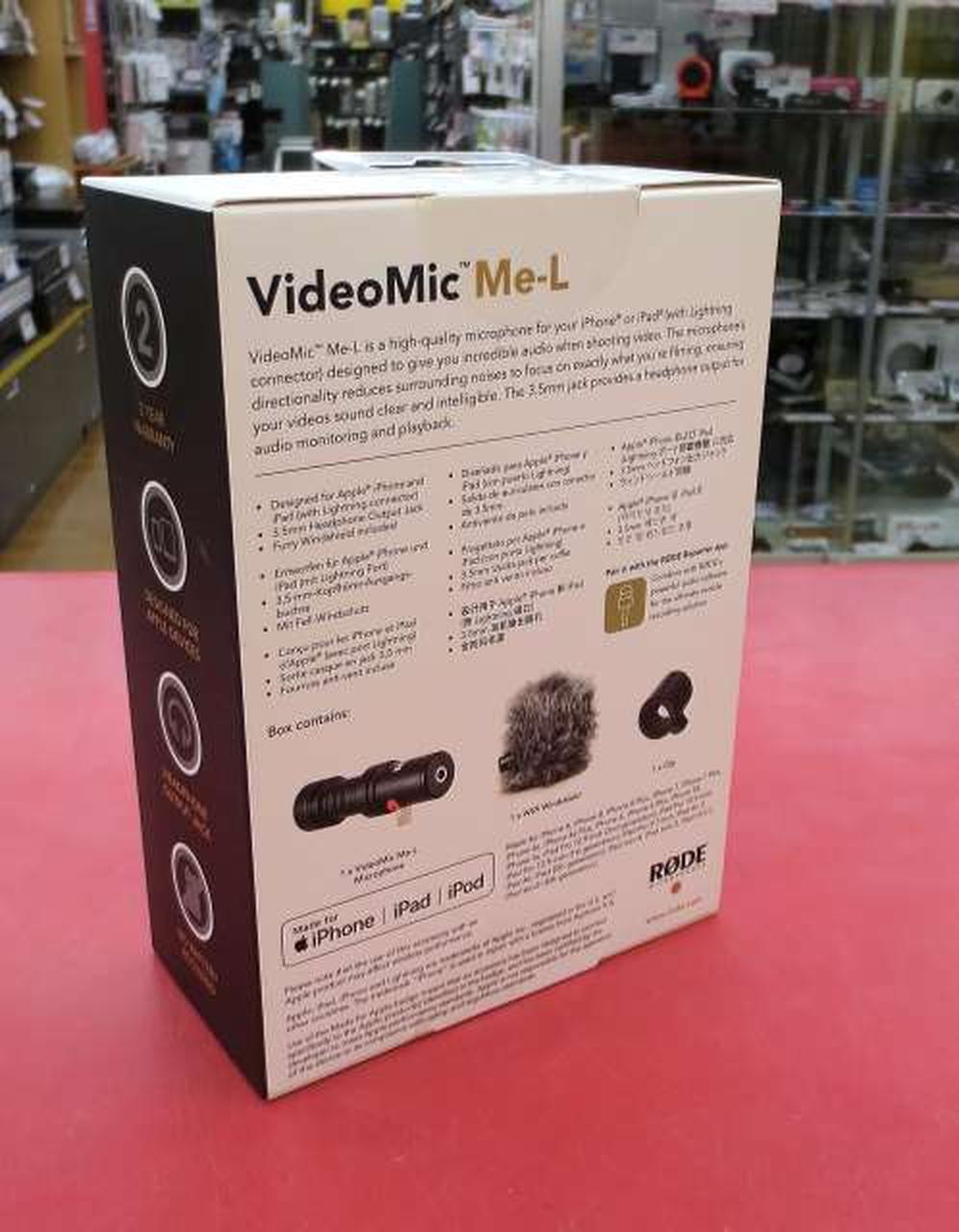 Rode Rode スマホ用コンデンサーマイク 未開封 Hardoffオフモール
