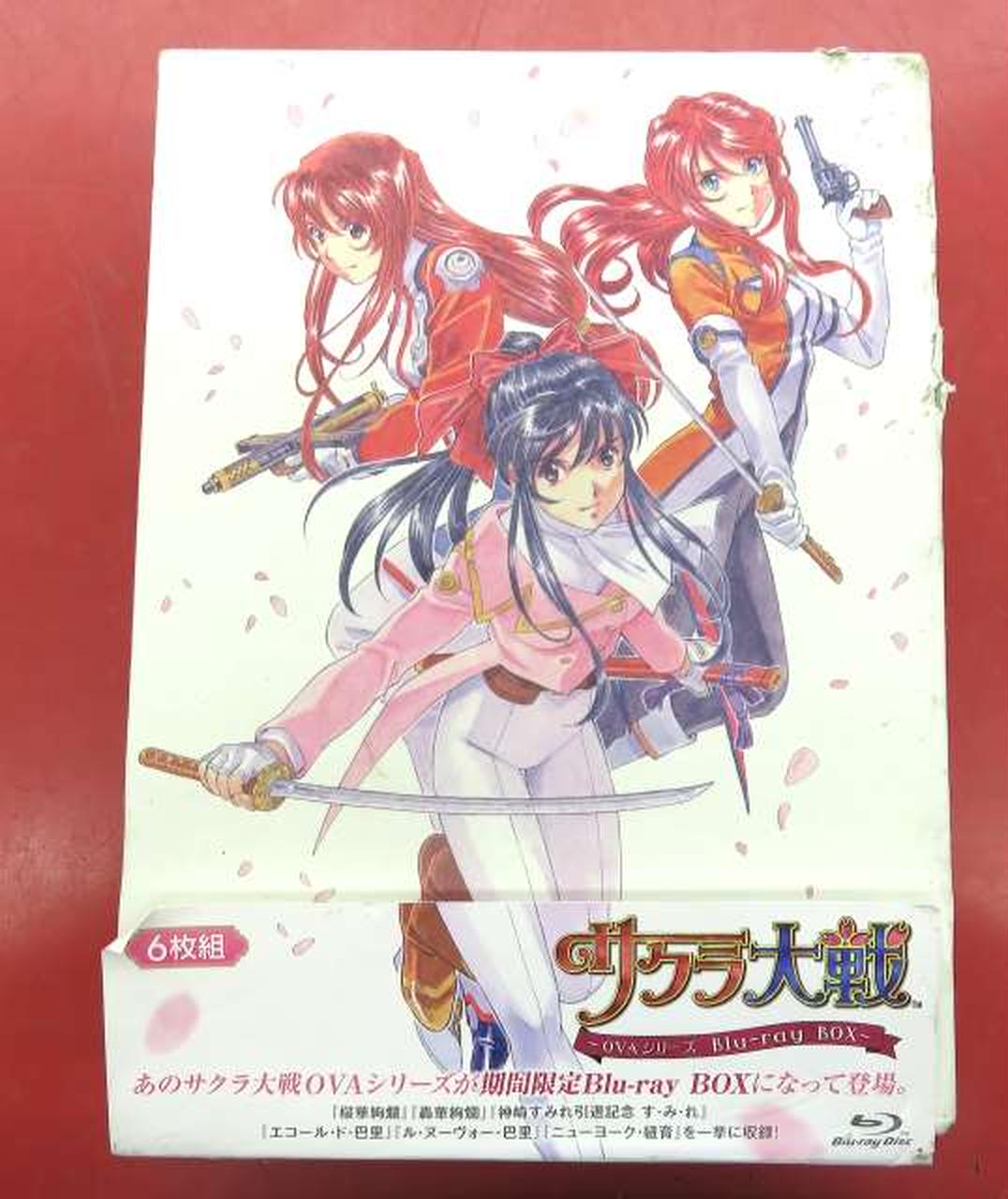 サクラ大戦OVAシリーズ Blu-ray BOX〈期間限定・6枚組〉 サクラ大戦OVAシリーズ Blu-ray BOX〈期間限定・6枚組〉