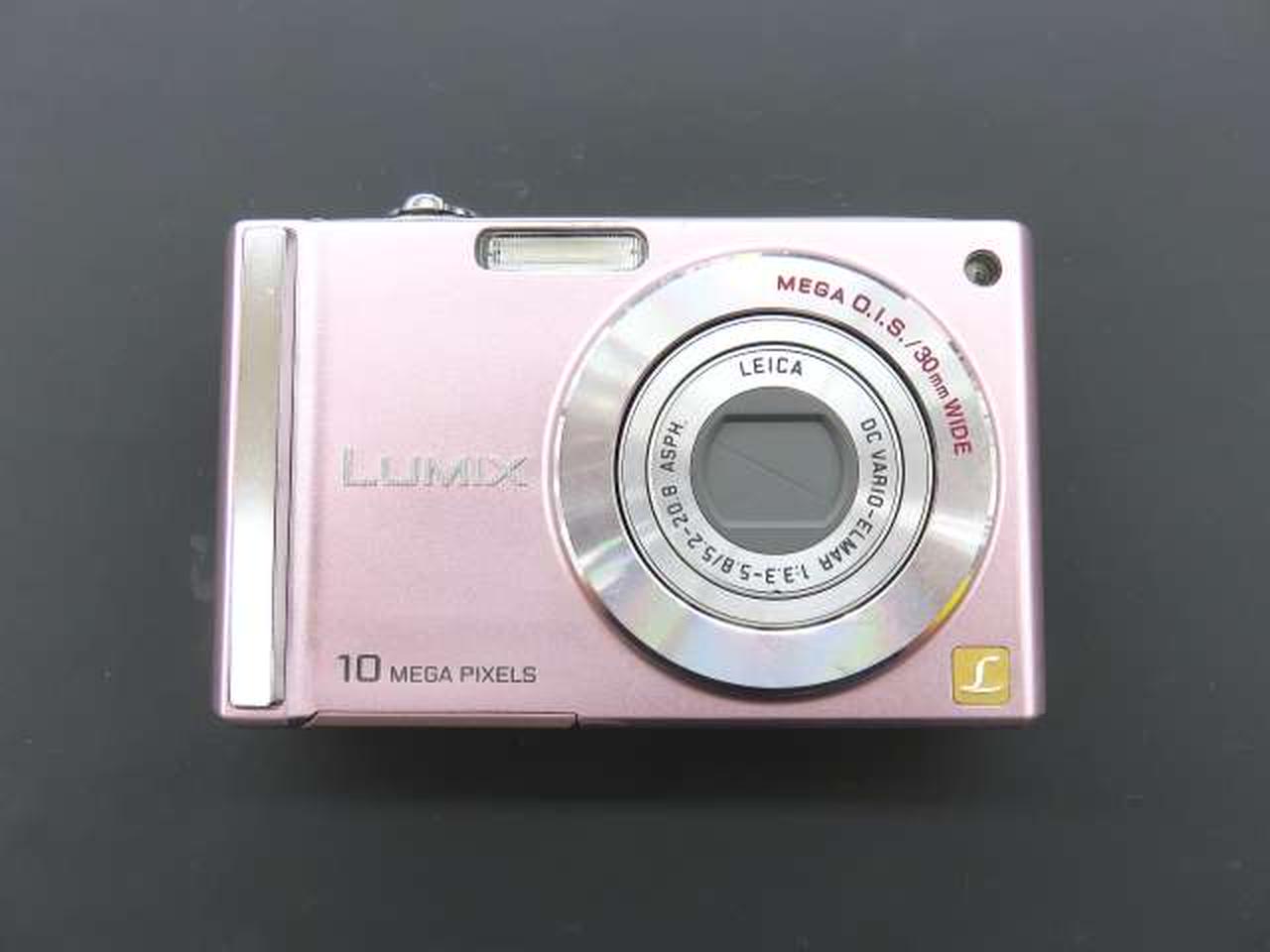 Panasonic LUMIX DMC-FS20 デジタルカメラ Amazon | パナソニック デジタルカメラ LUMIX (ルミックス