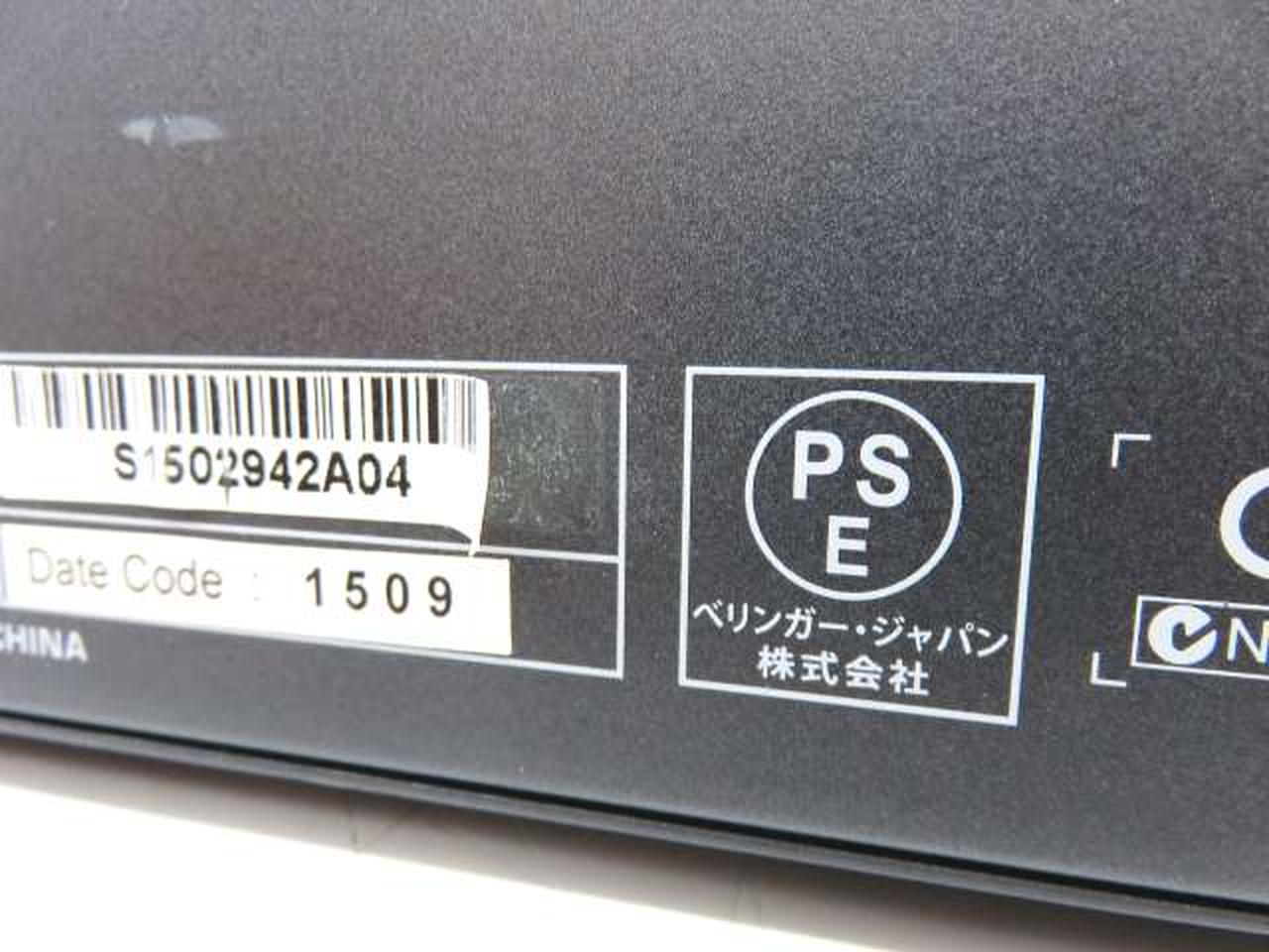 シールはがれかけてます。