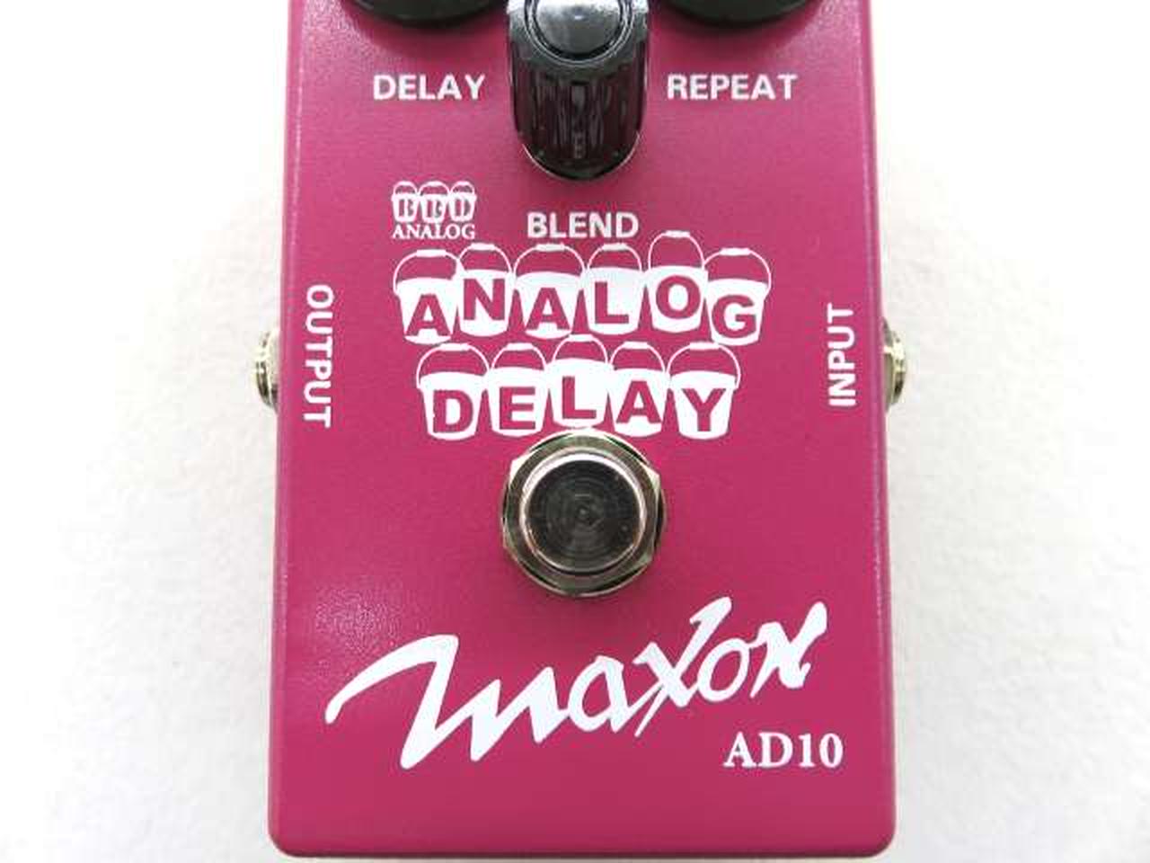 マクソン(MAXON)|アナログディレイ|HARDOFFオフモール（オフモ