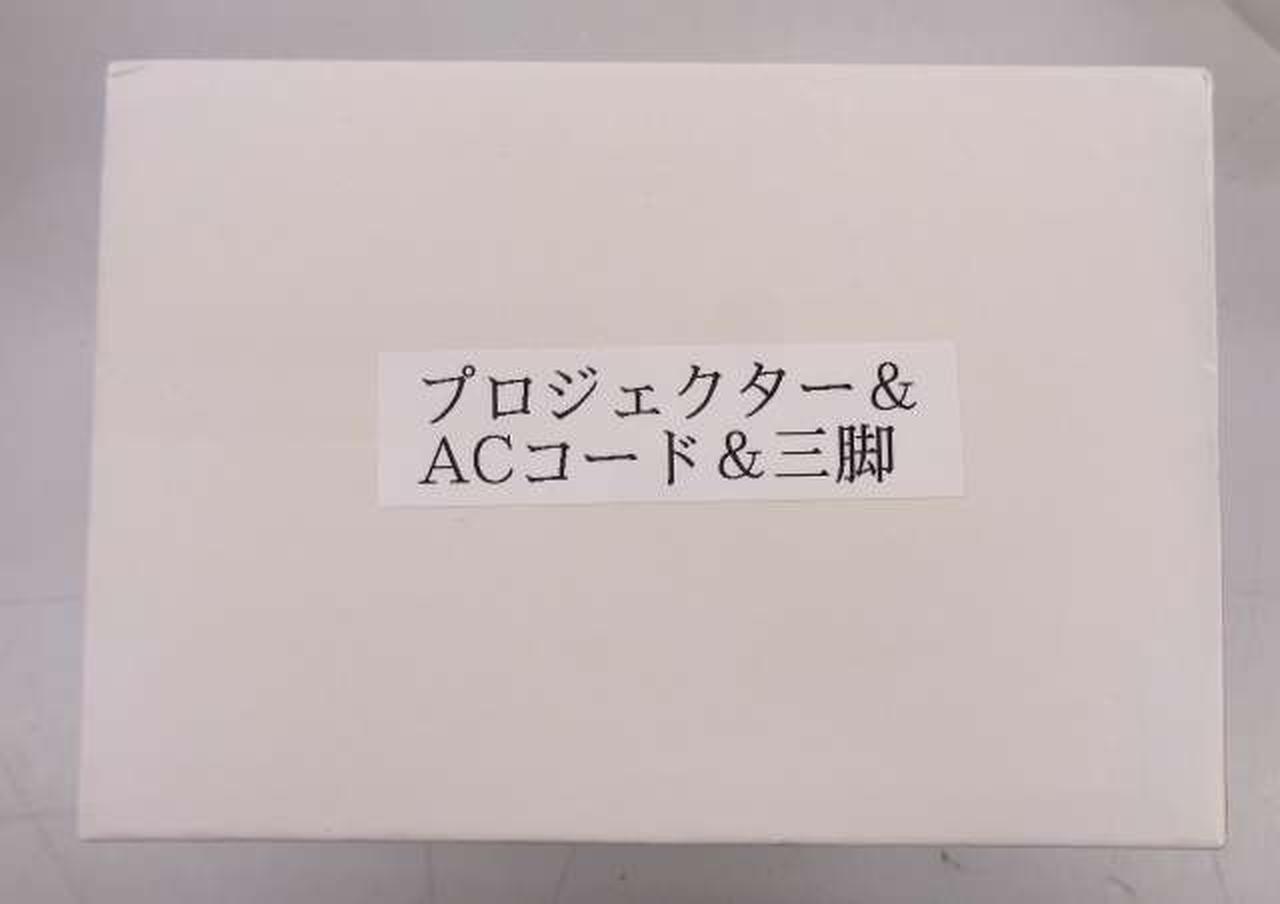シールあり
