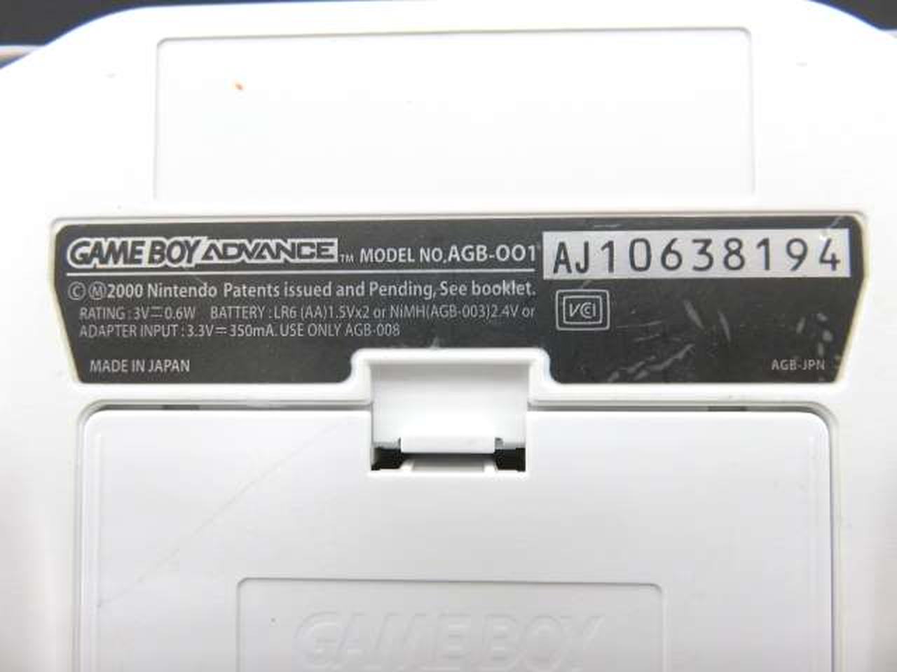 ラベル部分使用感あり