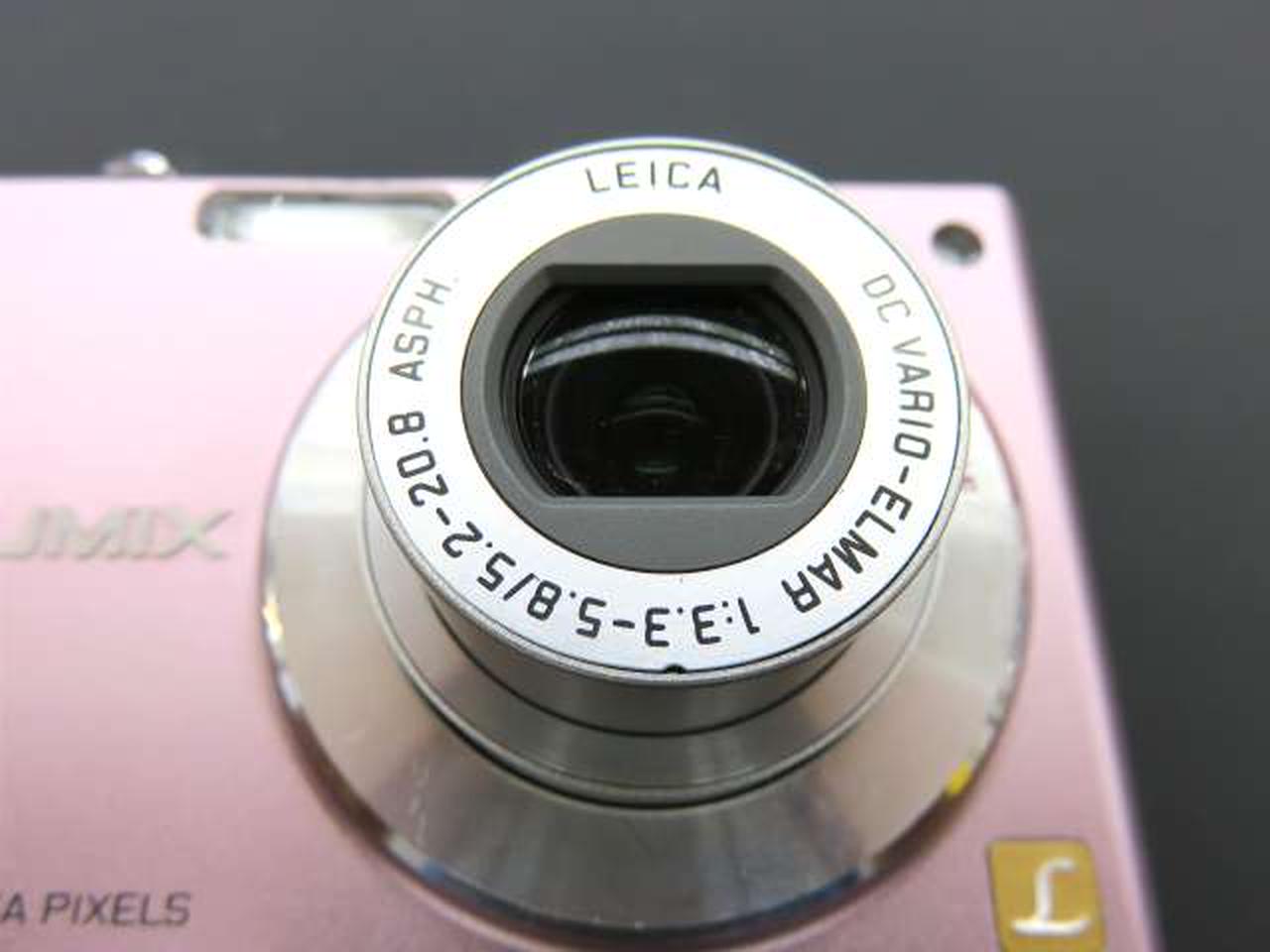 [美品] パナソニック Panasonic DMC-FS20 デジタルカメラ Amazon.co.jp: パナソニック デジタルカメラ LUMIX (ルミックス