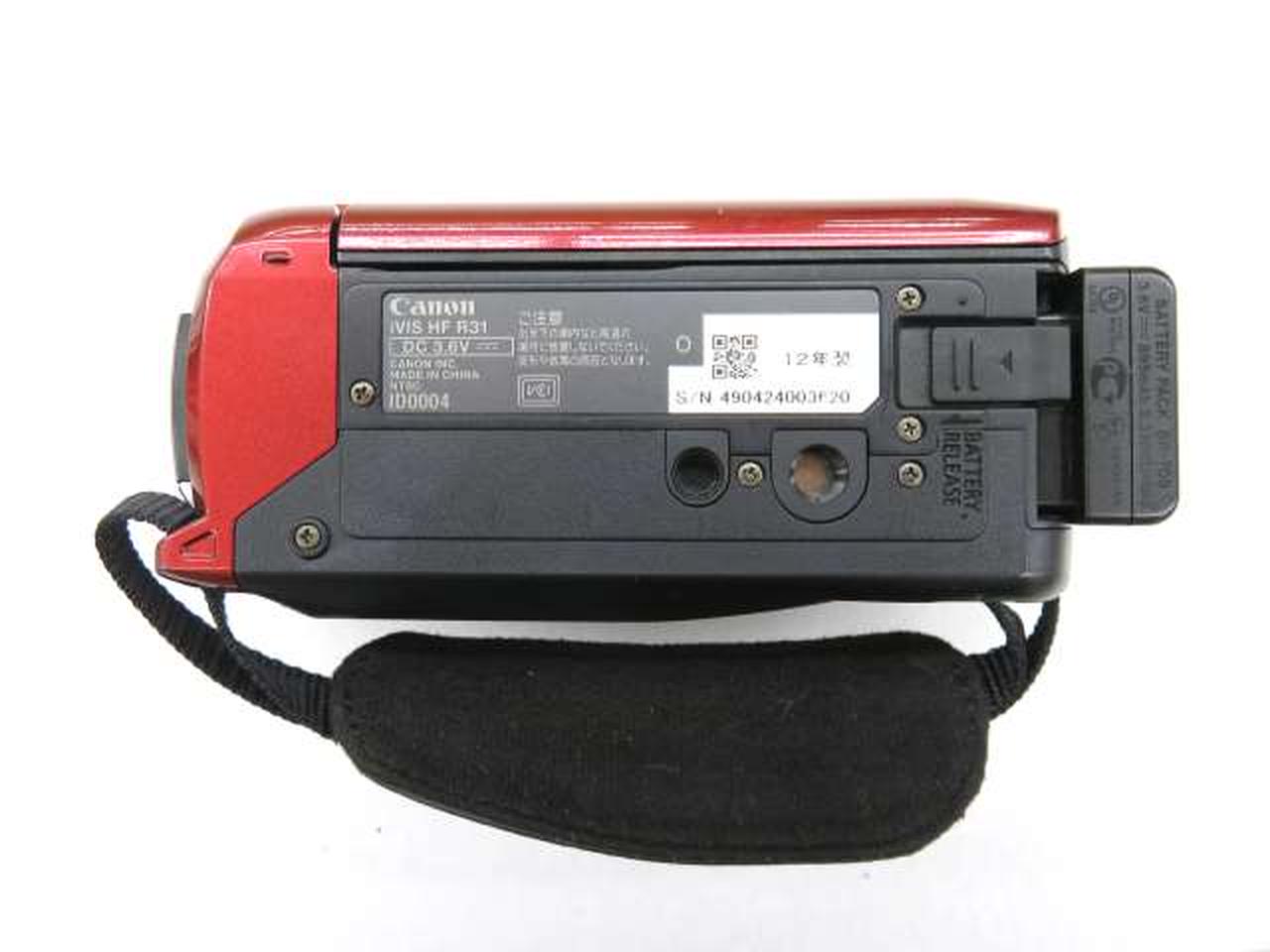 キヤノン(CANON)|ビデオカメラ|HARDOFFオフモール（オフモ