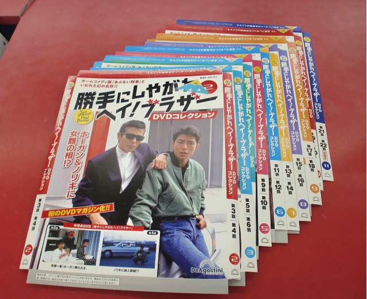 その他付録2-11