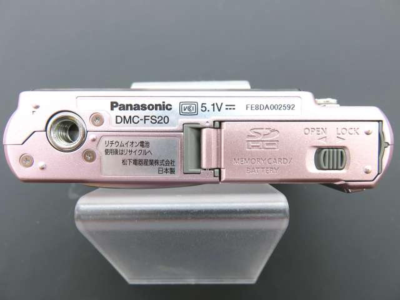 [美品] パナソニック Panasonic DMC-FS20 デジタルカメラ 概要 デジタルカメラ DMC-FS20 | LUMIX（ルミックス） ミラー