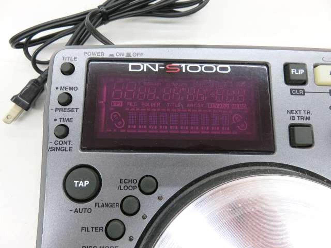 デノン / デンオン(DENON)|CDJプレーヤー|【ハードオフ公式通販】オフ