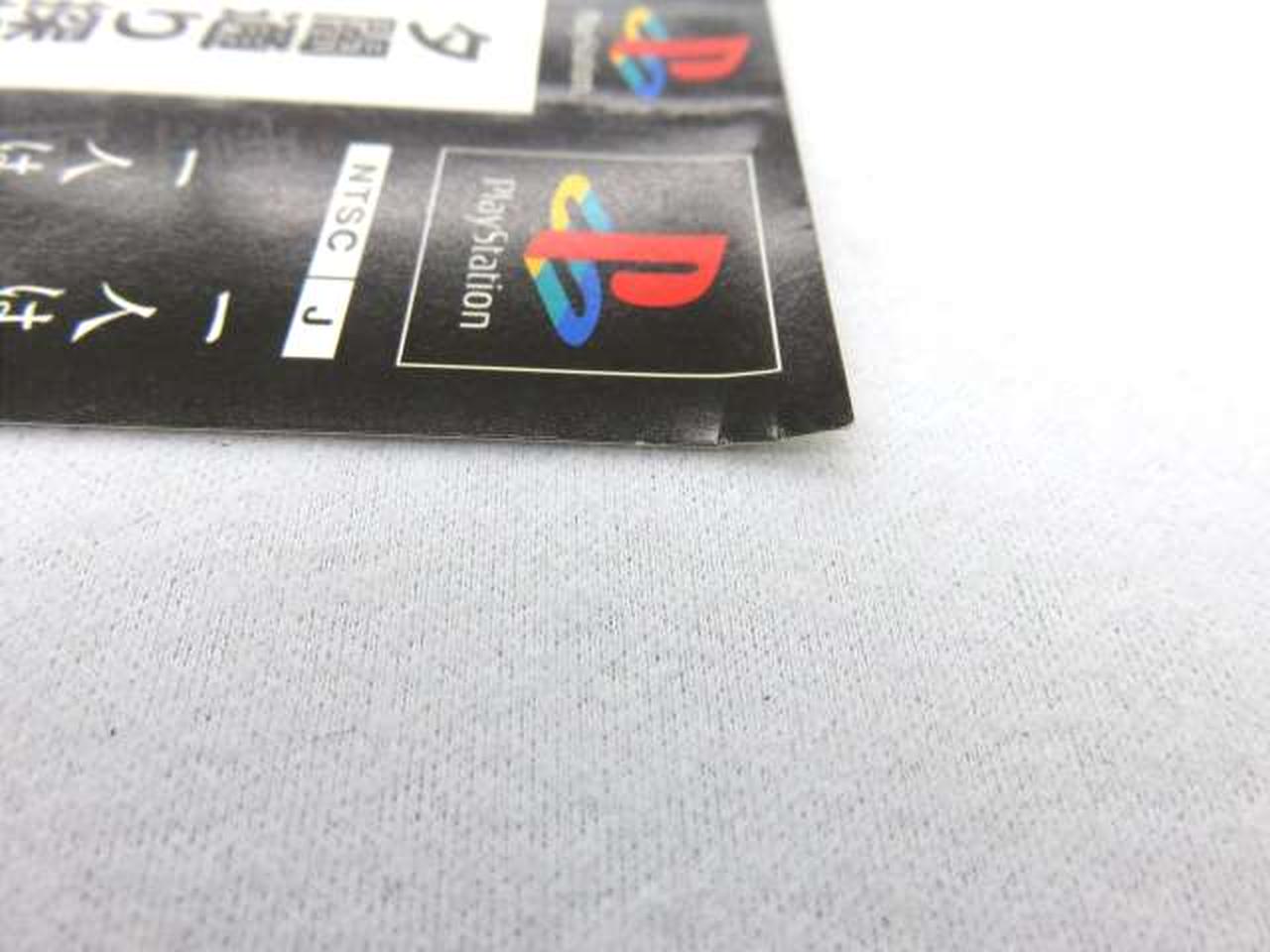 キズ、反りあり