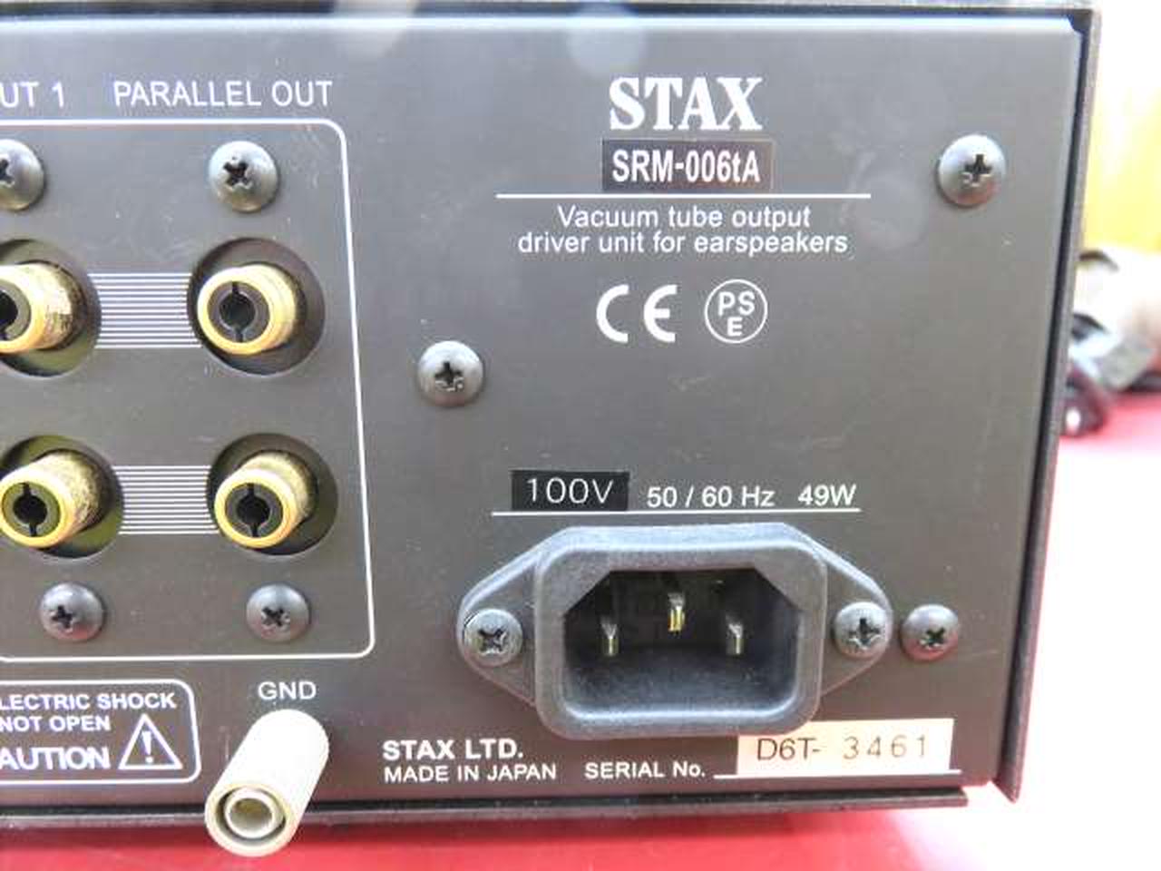 STAX ヘッドホン・ヘッドホンアンプ 商品一覧｜新品・中古通販