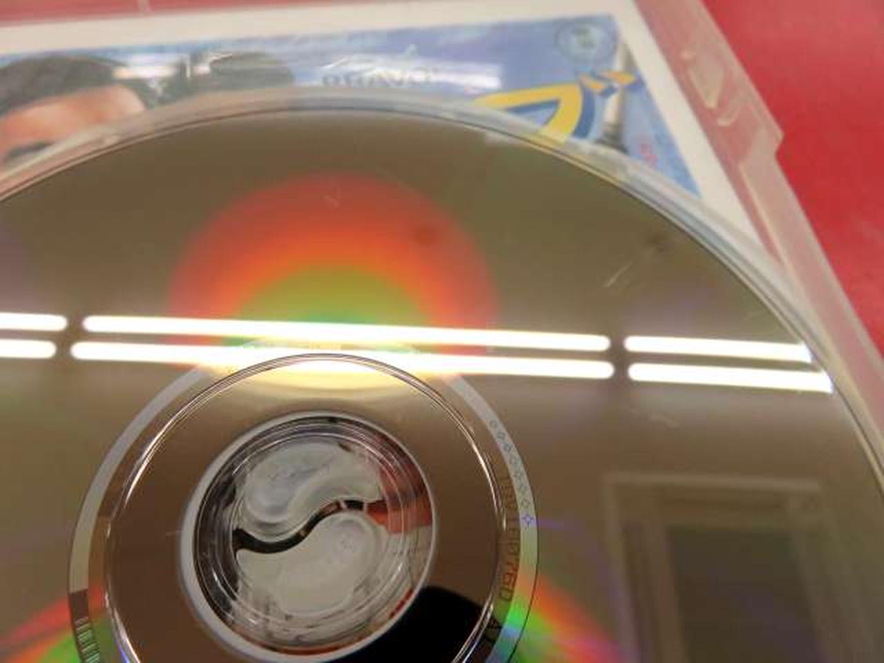 ブラボー！若大将：キズあり