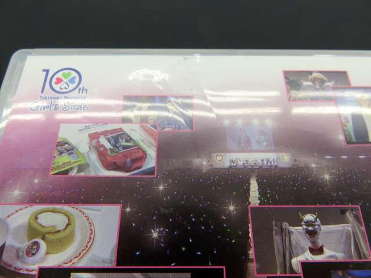 キズと汚れあり