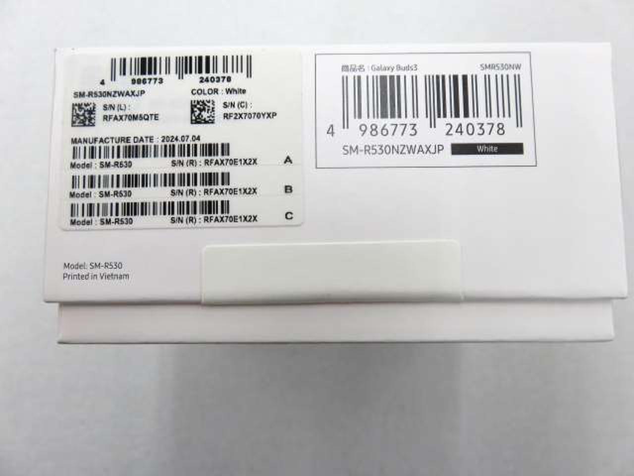 galaxy buds 3 未開封 Samsung Galaxy Buds3 新品未開封 - メルカリ