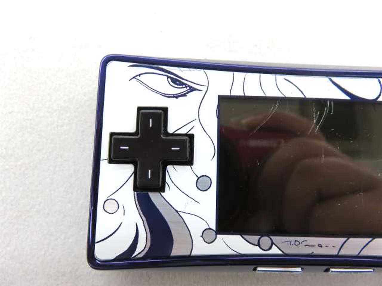 十字キー右下キズあり