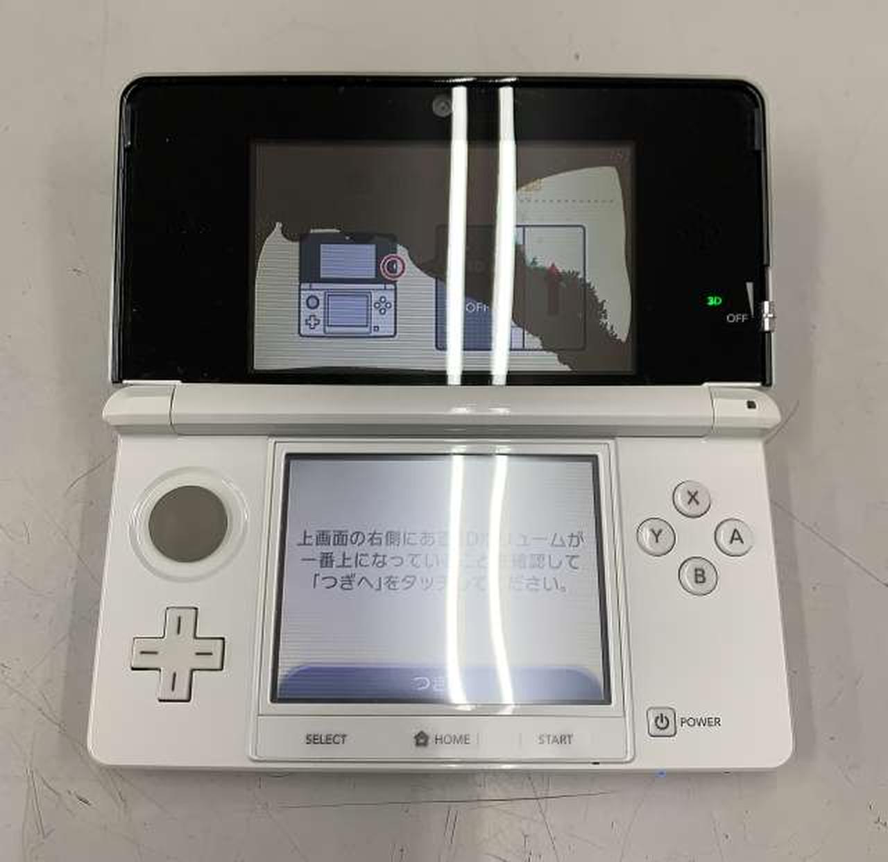 ジャンク品です…。