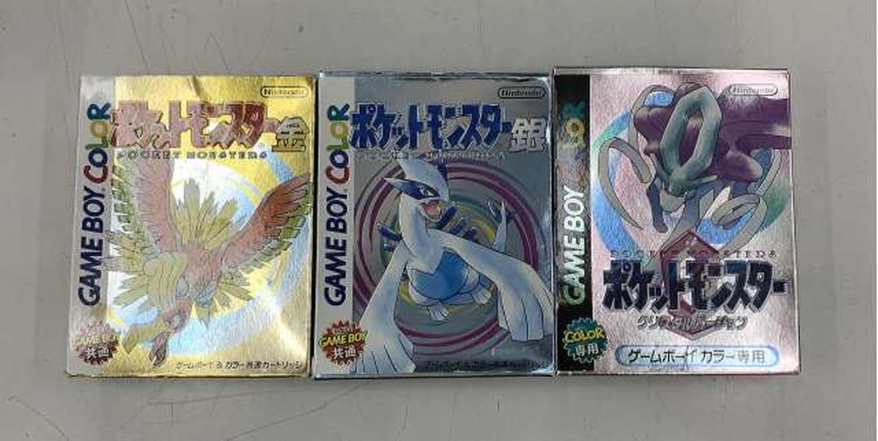 3点セット！！