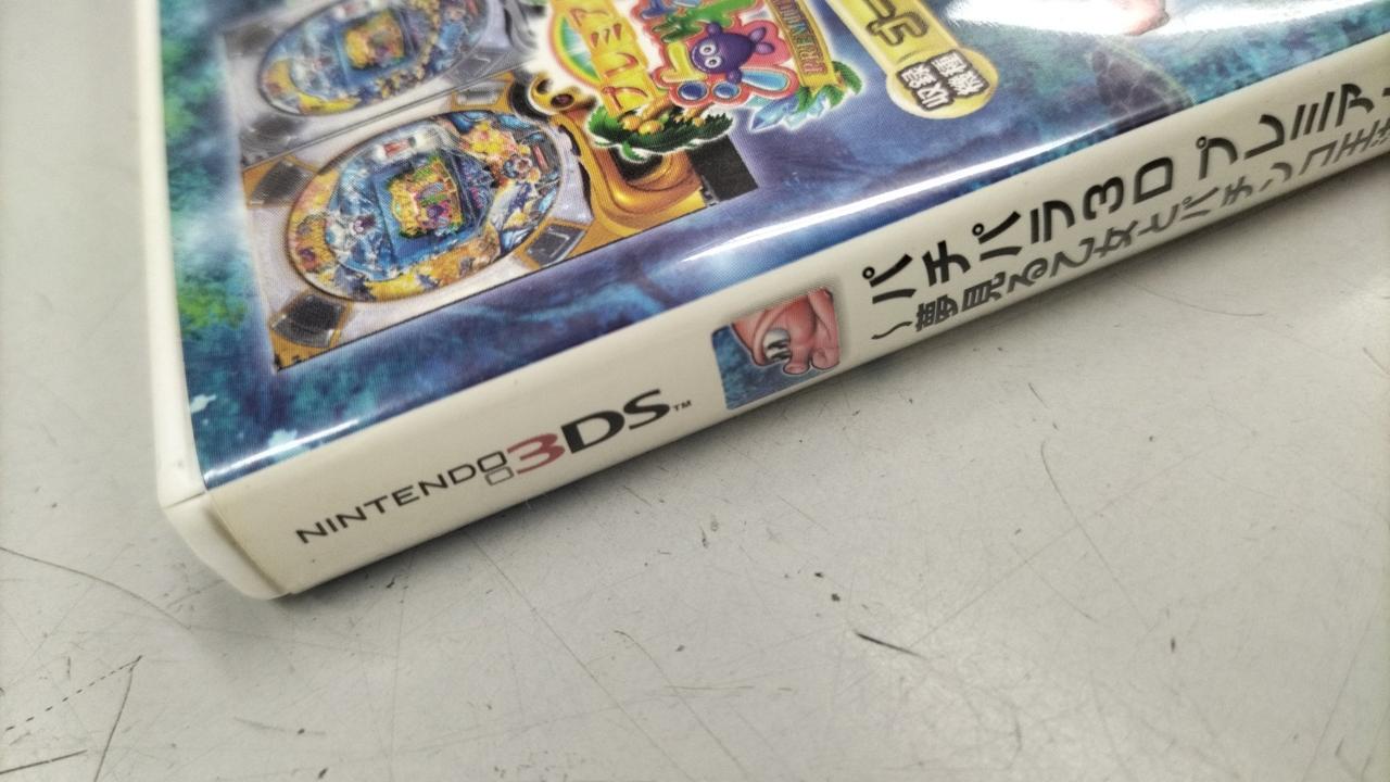 パッケージがうっすら黄ばんでいます