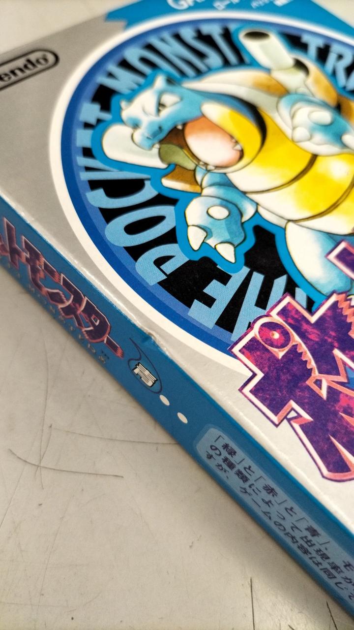 一部凹みあります