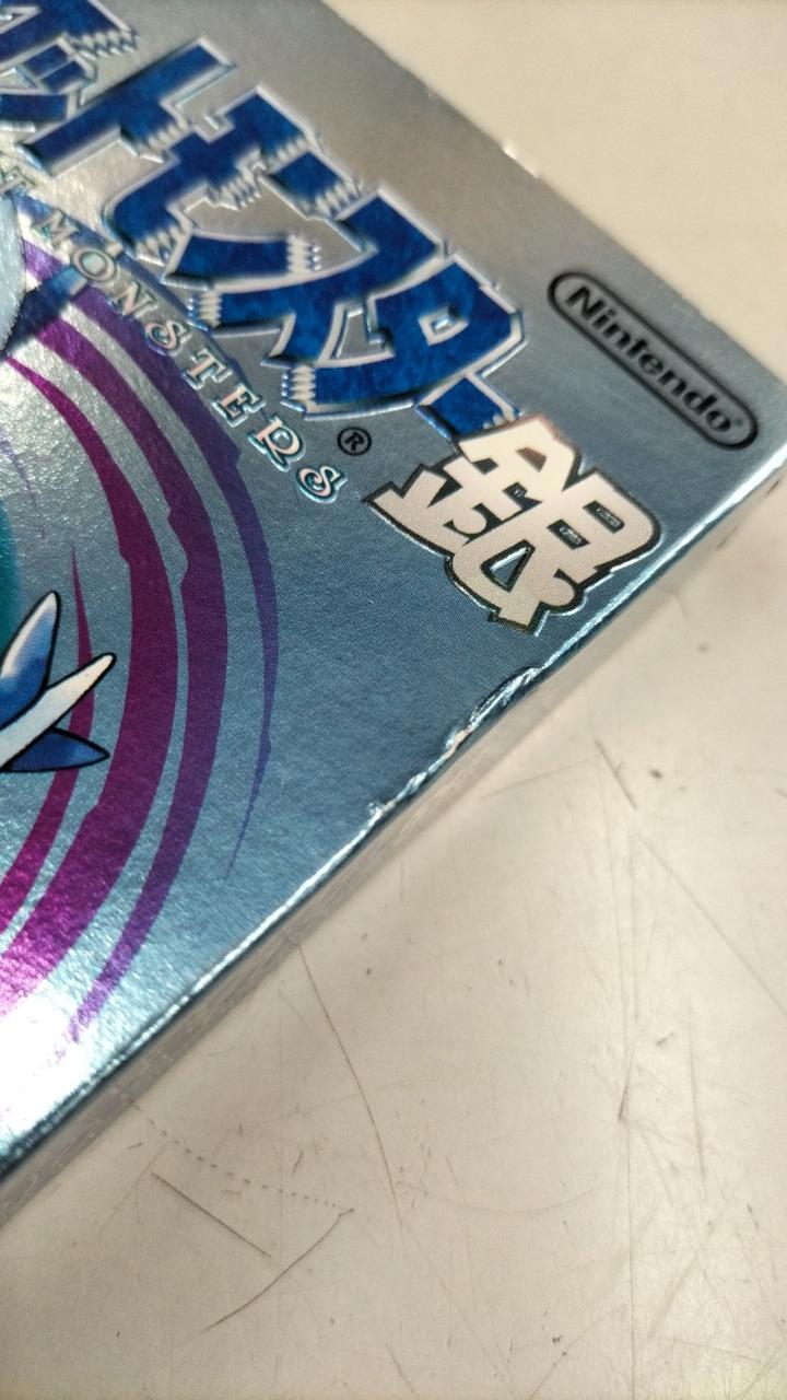キズあります