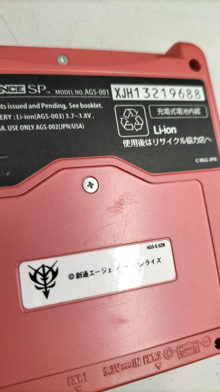 キズあります