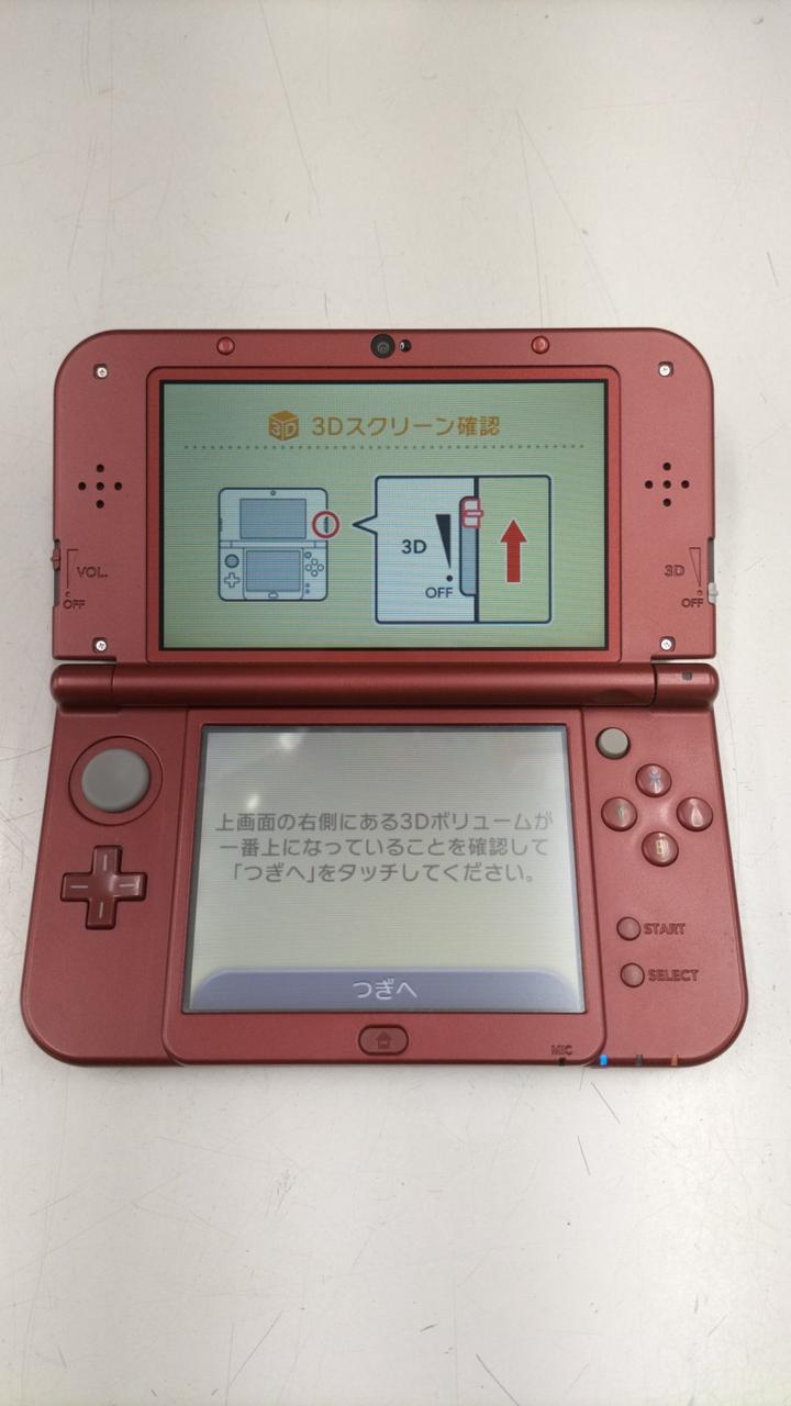 下画面にホワイトスポットあります