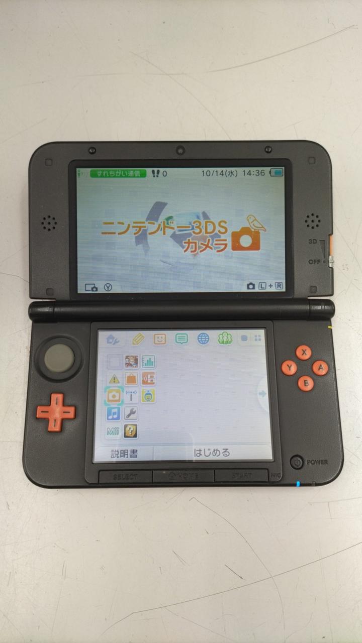 液晶に黄ばみあり