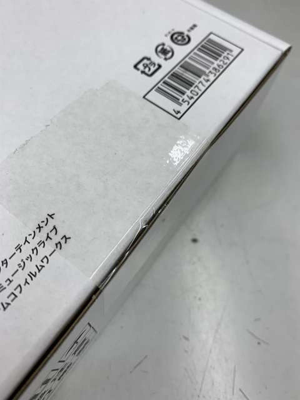 輸送箱未開封