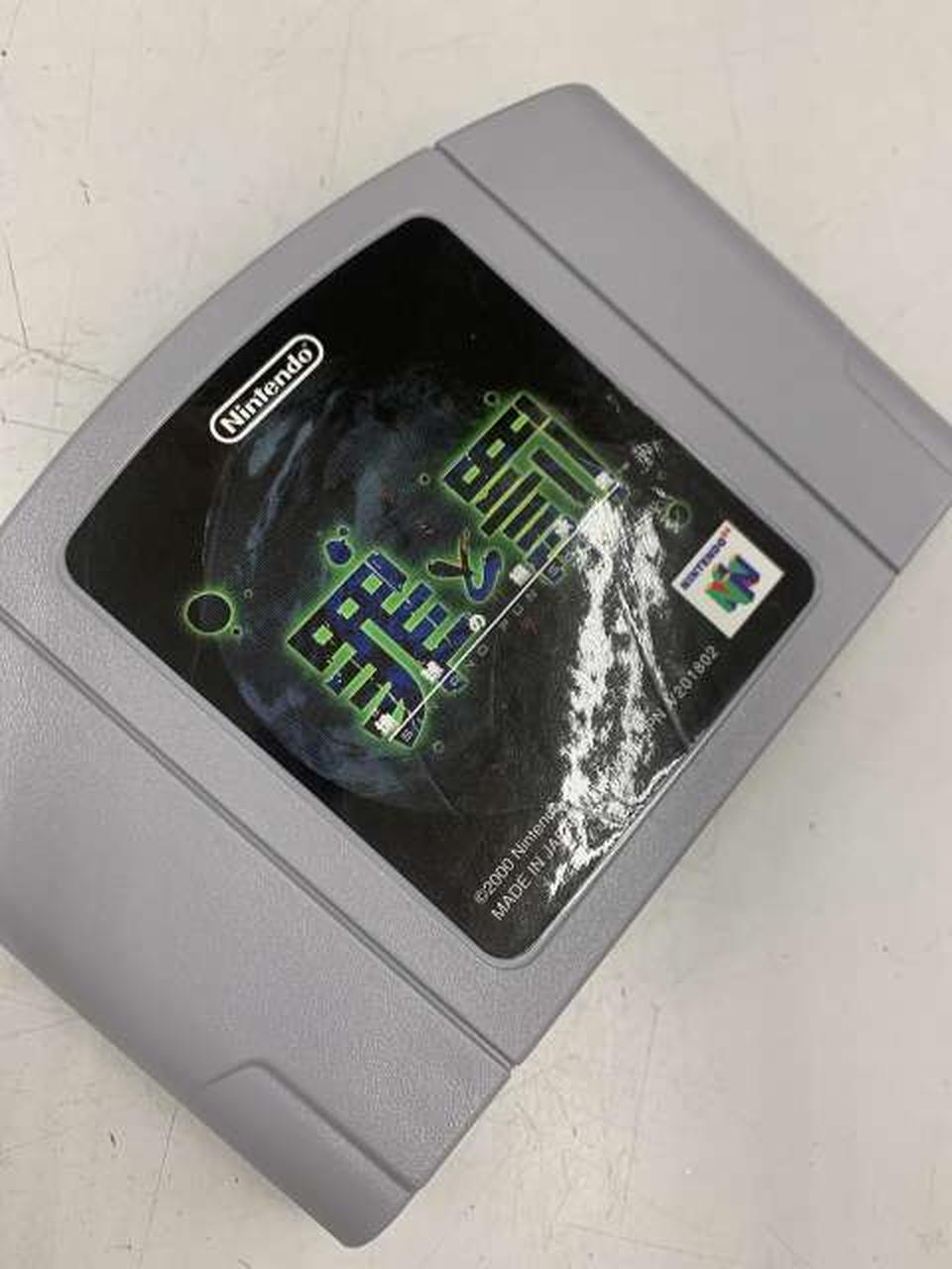 パッケージにキズあり