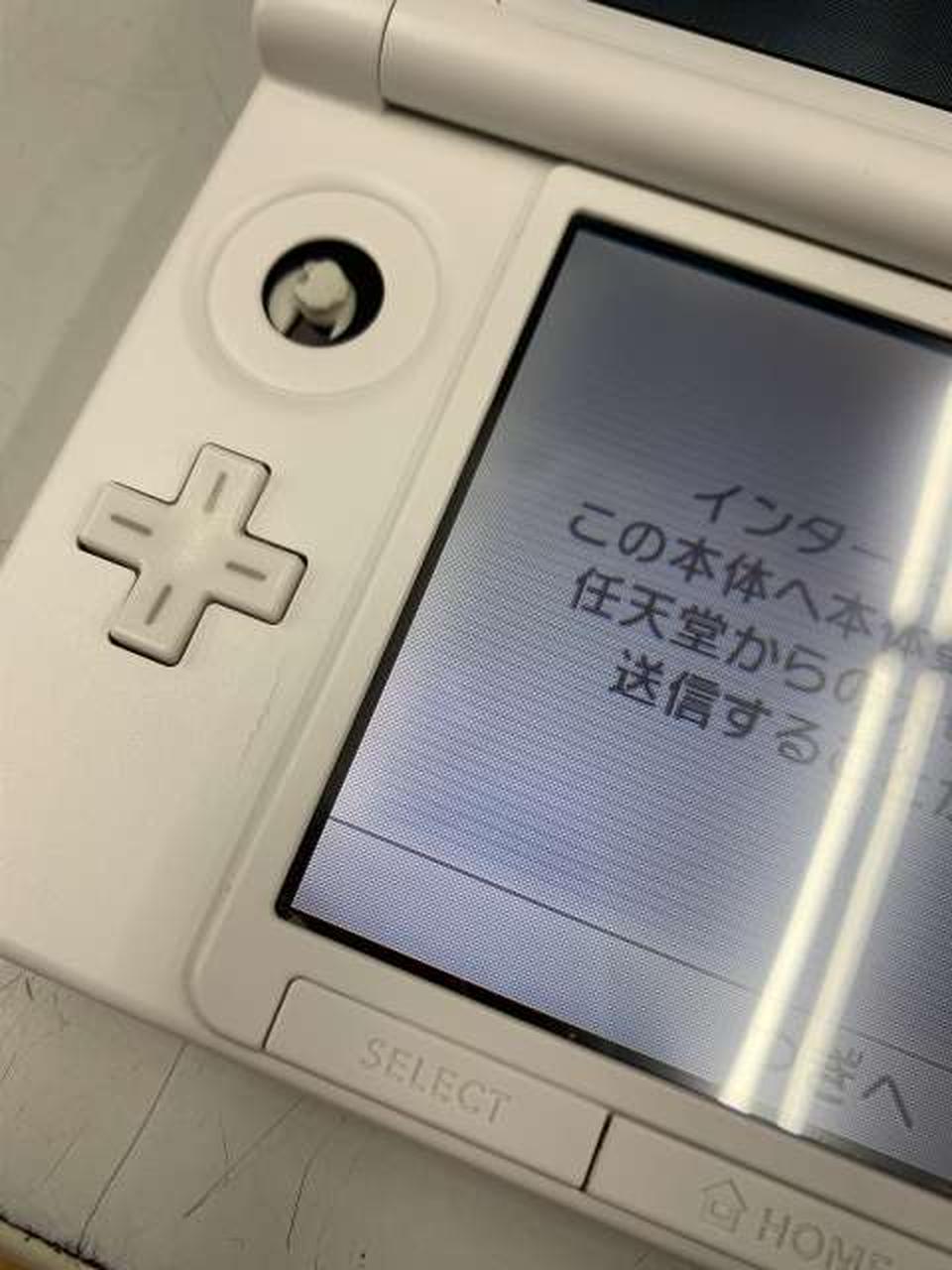 下の液晶に一部ドット抜けあり