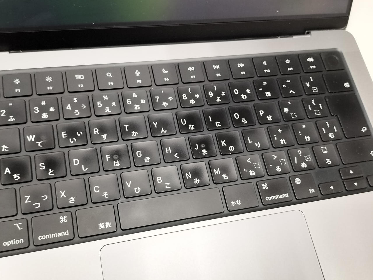 キーボード部テカリあり