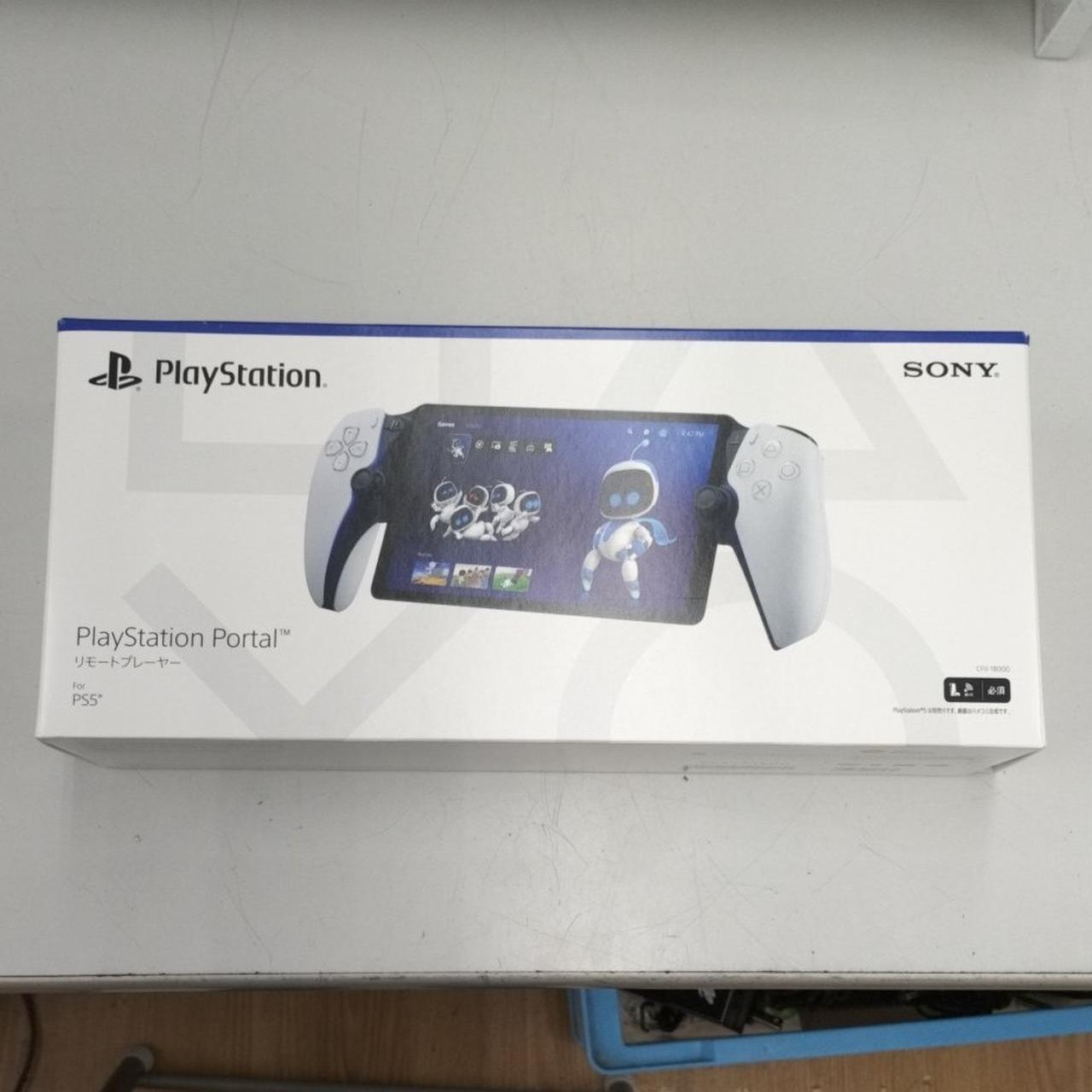 PS5用「PlayStation Portal リモートプレーヤー」開封の儀