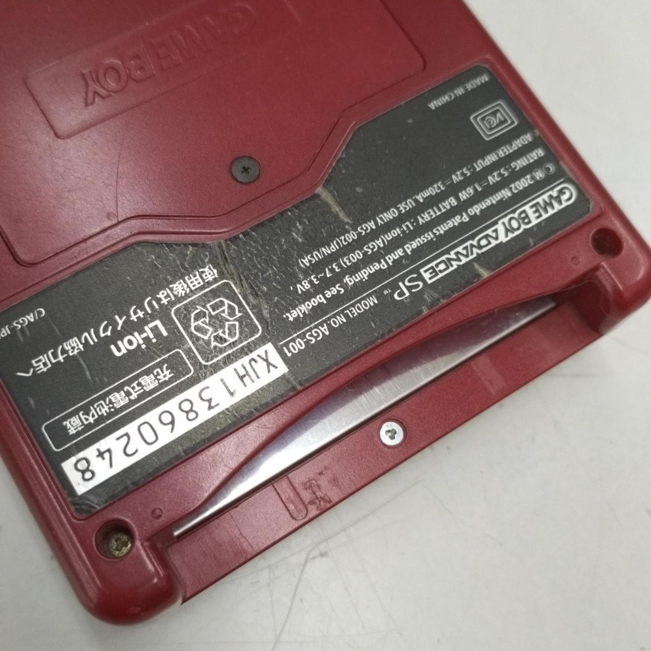 シール浮き・キズ等あります