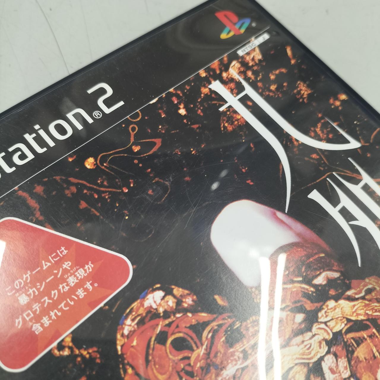 ケースにキズあります