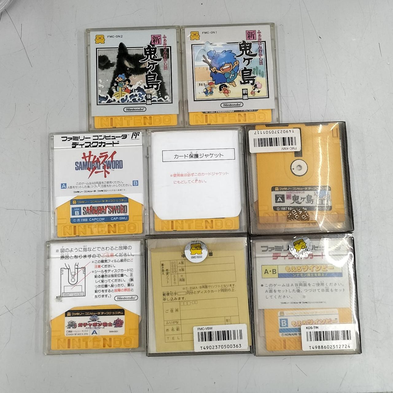 写真1枚目　ソフトの裏面