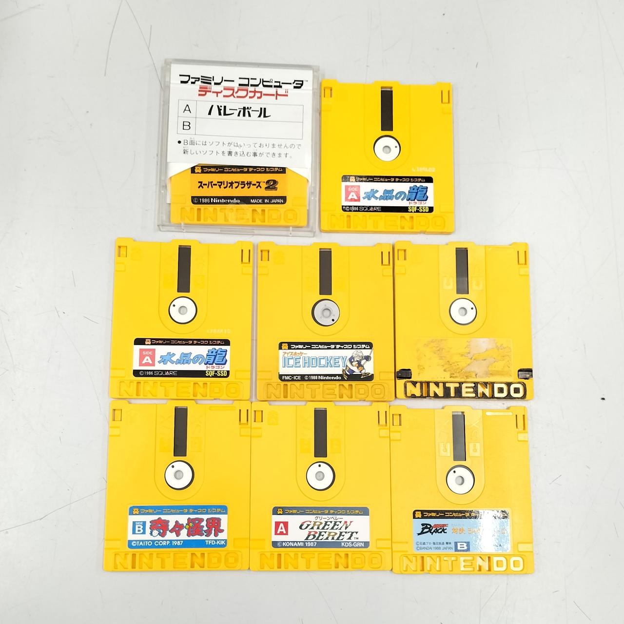 写真4枚目　ソフトの中身