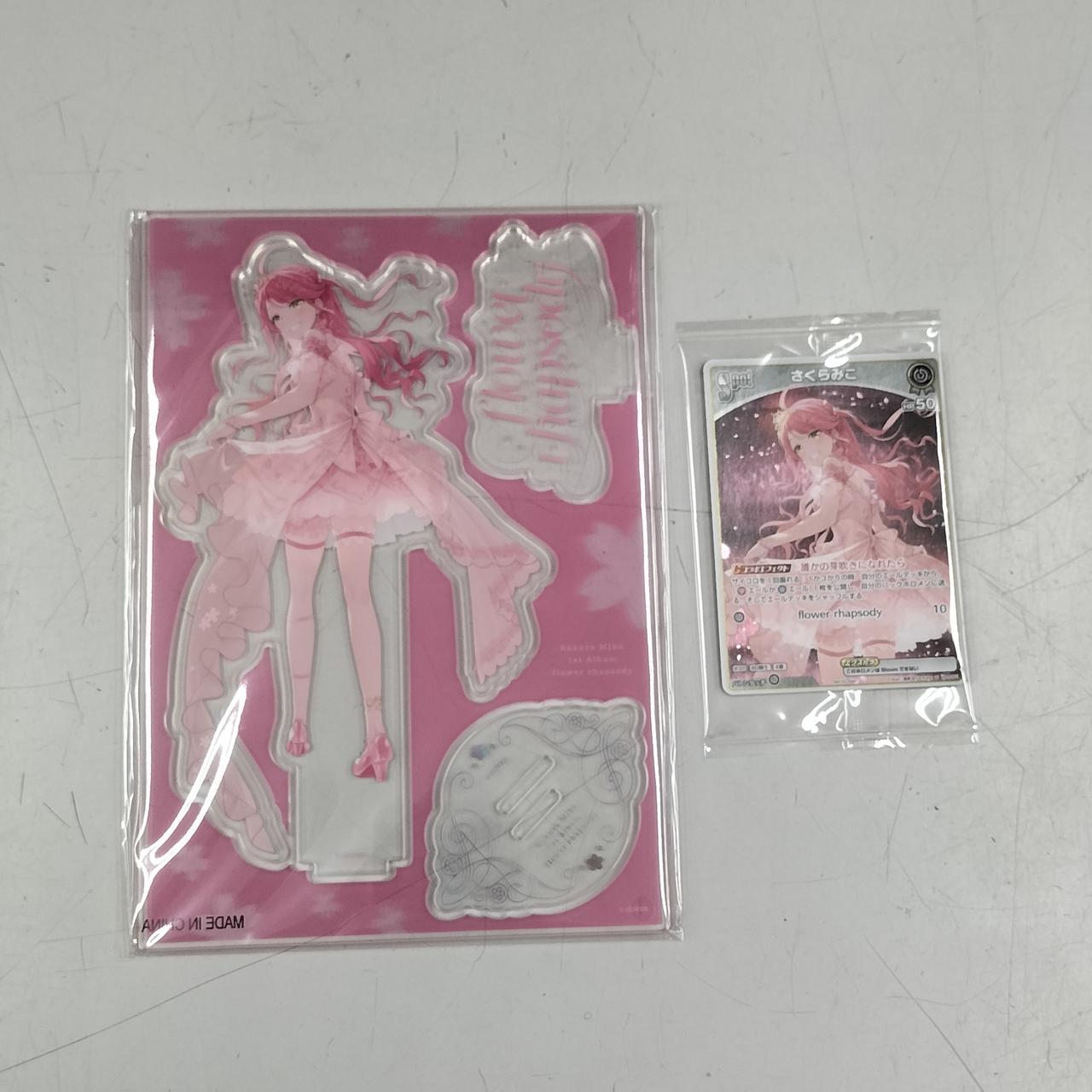 アクリルスタンド、カードは恐らく未開封品