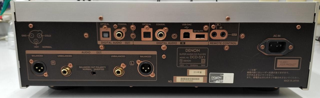 デノン / デンオン(DENON)|SACDプレーヤー|HARDOFFオフモール