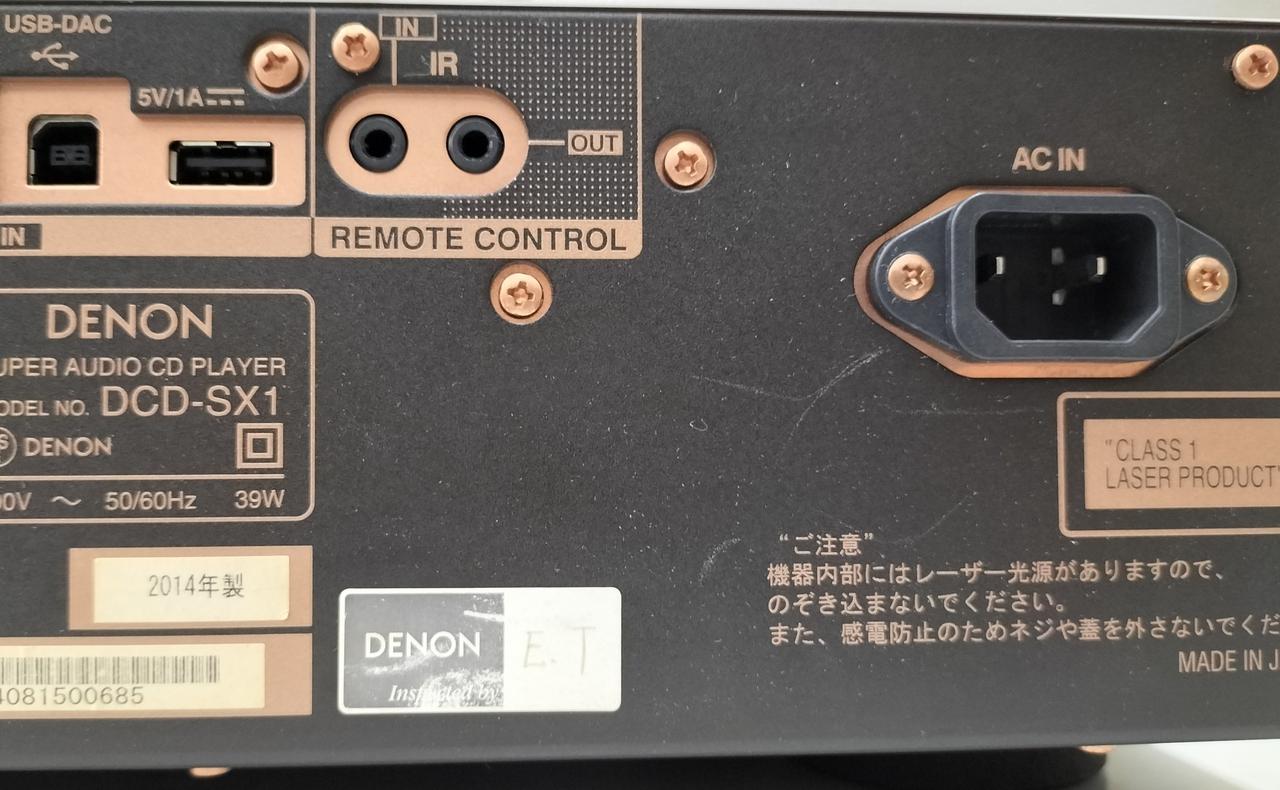 デノン / デンオン(DENON)|SACDプレーヤー|HARDOFFオフモール