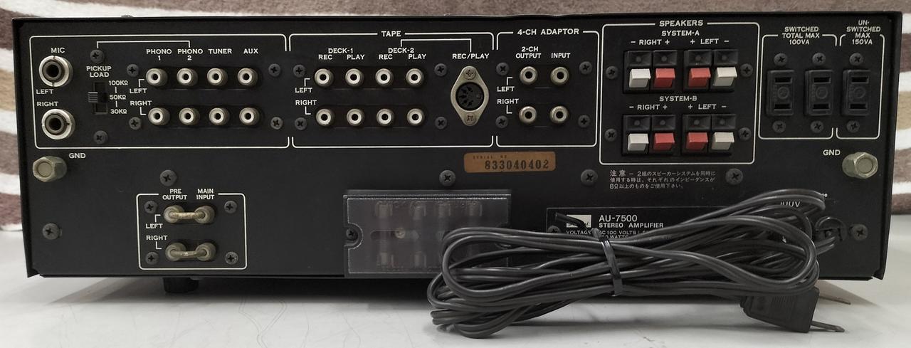 Manasan専用【動作品/美品】SANSUI プリメインアンプ AU-7500 サンスイ(SANSUI)|プリメインアンプ|HARDOFFオフモール（オフモ