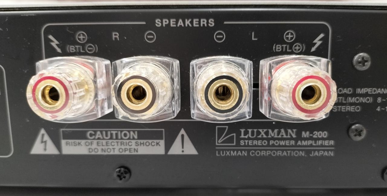 ラックスマン(LUXMAN)|パワーアンプ|HARDOFFオフモール（オフモ