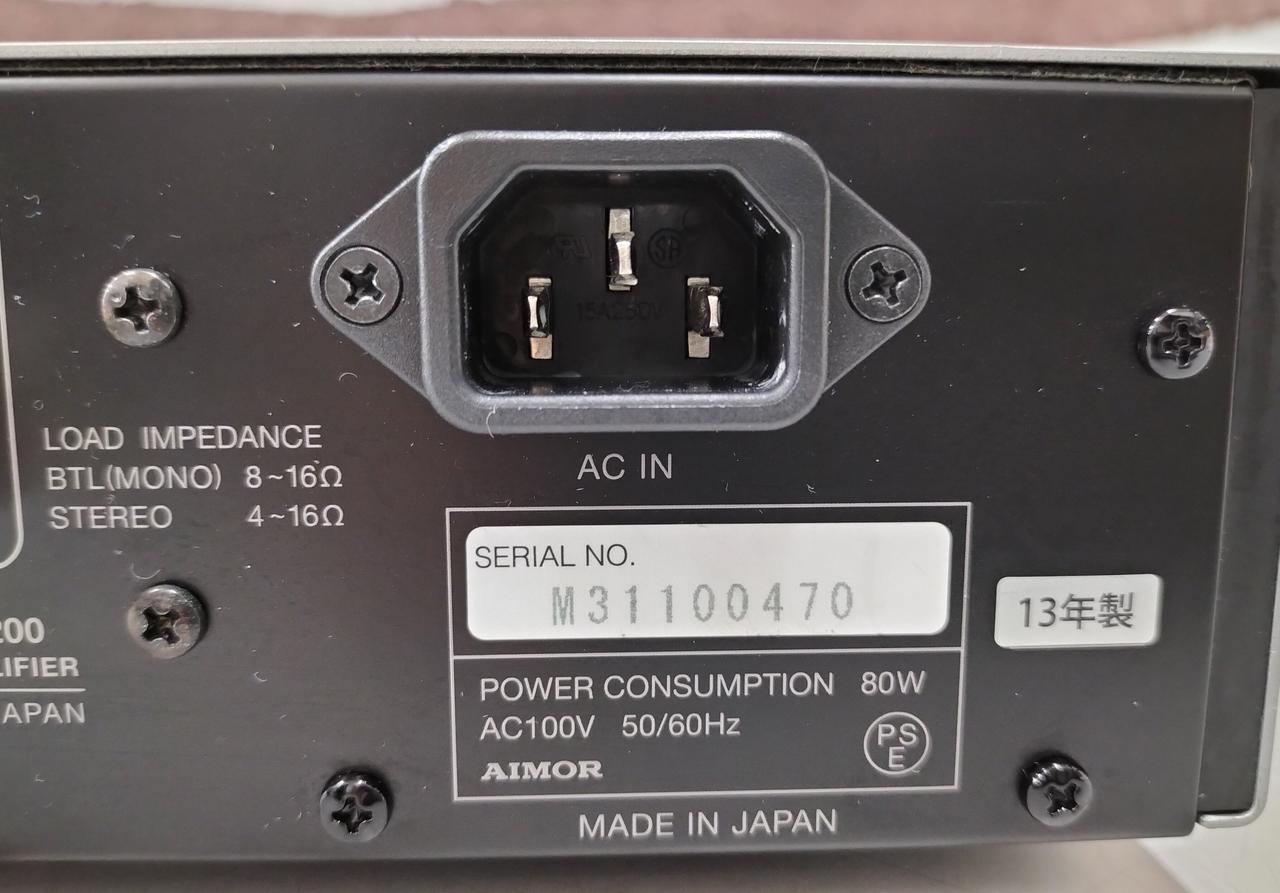 アンプ LUXMAN LUXMAN LX33 真空管プリメインアンプ / 札幌の中古オーディオ